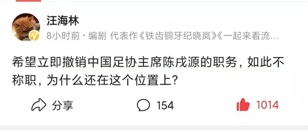 在本轮英超阿森纳1-1战平利物浦的比赛中，萨利巴再次贡献稳健发挥，赛后当选本场队内最佳球员。